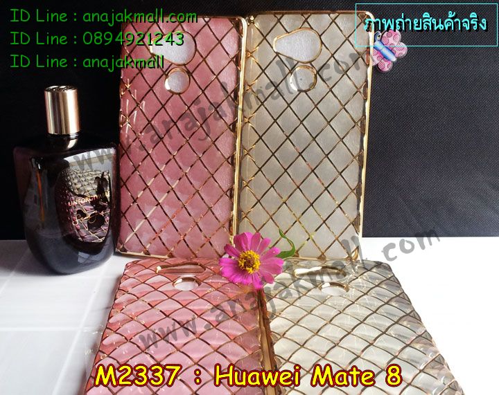 เคส Huawei mate 8,เคสนิ่มการ์ตูนหัวเหว่ย mate 8,รับพิมพ์ลายเคส Huawei mate 8,เคสหนัง Huawei mate 8,เคสไดอารี่ Huawei mate 8,สั่งสกรีนเคส Huawei mate 8,ซองหนังเคสหัวเหว่ย mate 8,สกรีนเคสนูน 3 มิติ Huawei mate 8,เคสกันกระแทกหัวเหว่ย mate 8,เคสอลูมิเนียมสกรีนลายนูน 3 มิติ,เคสพิมพ์ลาย Huawei mate 8,เคสฝาพับ Huawei mate 8,เคสหนังประดับ Huawei mate 8,เคสแข็งประดับ Huawei mate 8,เคสตัวการ์ตูน Huawei mate 8,เคสซิลิโคนเด็ก Huawei mate 8,เคสสกรีนลาย Huawei mate 8,เคสลายนูน 3D Huawei mate 8,รับทำลายเคสตามสั่ง Huawei mate 8,สั่งพิมพ์ลายเคส Huawei mate 8,เคสยางนูน 3 มิติ Huawei mate 8,พิมพ์ลายเคสนูน Huawei mate 8,เคสยางใส Huawei ascend mate 8,เคสกันกระแทกหัวเหว่ย mate 8,เคสแข็งฟรุ๊งฟริ๊งหัวเหว่ย mate 8,บัมเปอร์หัวเหว่ย mate 8,bumper huawei mate 8,เคสลายเพชรหัวเหว่ย mate 8,เคสโรบอทหัวเหว่ย mate 8,รับพิมพ์ลายเคสยางนิ่มหัวเหว่ย mate 8,เคสโชว์เบอร์หัวเหว่ย,สกรีนเคสยางหัวเหว่ย mate 8,พิมพ์เคสยางการ์ตูนหัวเหว่ย mate 8,เคสยางนิ่มลายการ์ตูนหัวเหว่ย mate 8,ทำลายเคสหัวเหว่ย mate 8,เคสยางหูกระต่าย Huawei mate 8,เคสอลูมิเนียม Huawei mate 8,เคสอลูมิเนียมสกรีนลาย Huawei mate 8,เคสแข็งลายการ์ตูน Huawei mate 8,เคสนิ่มพิมพ์ลาย Huawei mate 8,เคสซิลิโคน Huawei mate 8,เคสยางฝาพับหัวเว่ย mate 8,เคสยางมีหู Huawei mate 8,เคสประดับ Huawei mate 8,เคสปั้มเปอร์ Huawei mate 8,เคสตกแต่งเพชร Huawei ascend mate 8,เคสขอบอลูมิเนียมหัวเหว่ย mate 8,เคสแข็งคริสตัล Huawei mate 8,เคสฟรุ้งฟริ้ง Huawei mate 8,เคสฝาพับคริสตัล Huawei mate 8